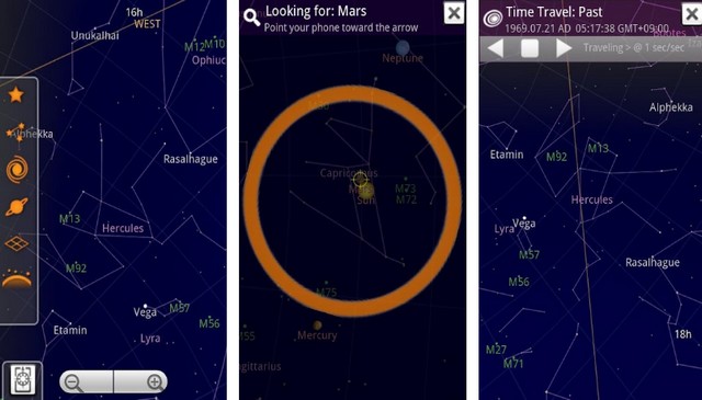 Sky Map - The best augmented reality app