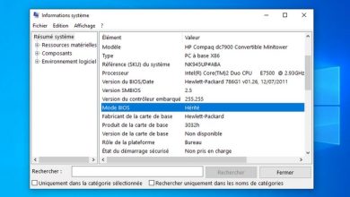 Comment vérifier si votre PC utilise un BIOS ou UEFI