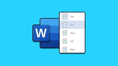 How to create columns in Microsoft Word