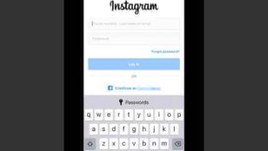 كيفية الحصول على Instagram على أجهزة iPad