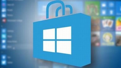 Comment bloquer la mise à jour des logiciels sous Windows 10