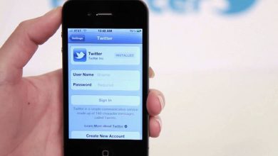 Comment débloquer des followers sur Twitter pour iPhone - Info24Android